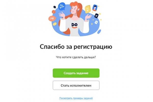 Кракен store