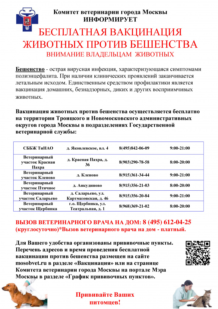 Кракен наркомаркетплейс