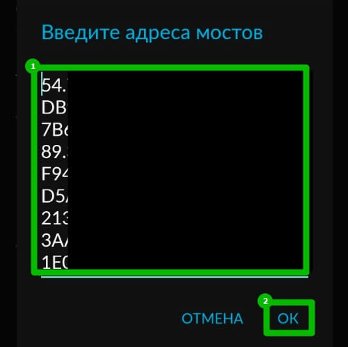 Рабочая ссылка кракен в тор